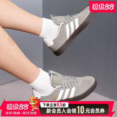 阿迪达斯男女同款低帮板鞋court 3.0休闲鞋秋季新款运动鞋LA4469