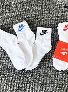Nike耐克男袜女袜2026夏季新款训练运动休闲三双装短袜DX5074-911