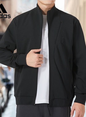 阿迪达斯针织跑步夹克男子春季新款武极运动服宽松训练外套IP4917