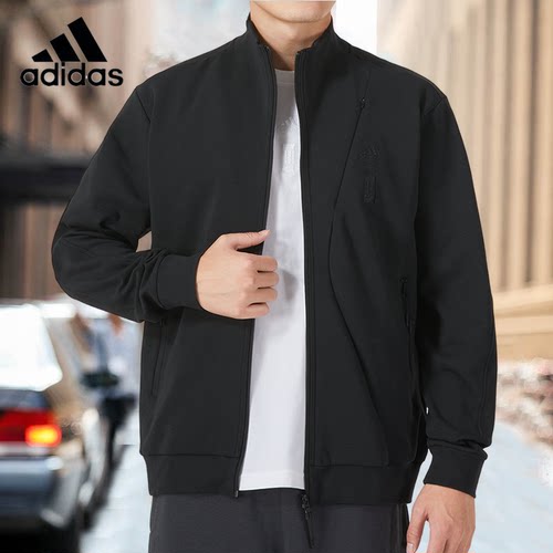 阿迪达斯针织夹克训练外套