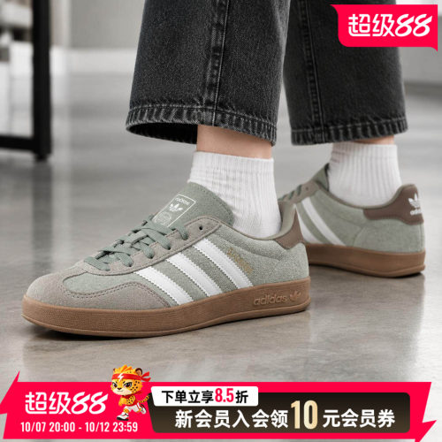旗舰店正品 商城同款