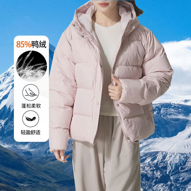 NIKE耐克官方女款粉色短款羽绒服26春季新款休闲保暖厚外套IH0728