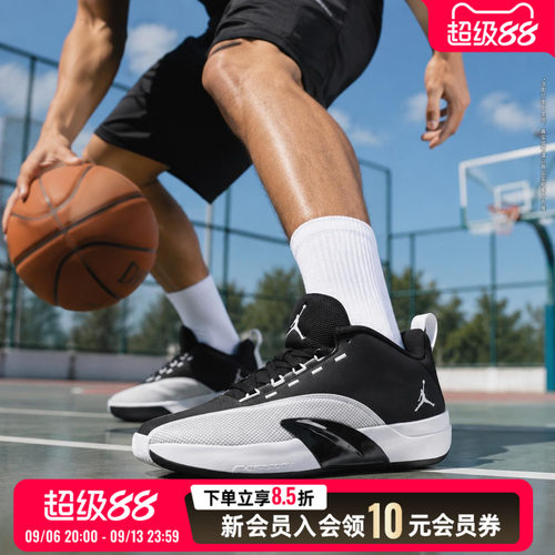 耐克NIKE男鞋JORDAN ALL GAME PF运动训练篮球鞋训练鞋IQ6583-001