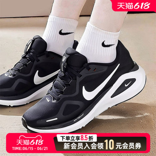 NIKE耐克女鞋跑步鞋26新款夏季运动鞋缓震时尚健身鞋 HJ1101-003