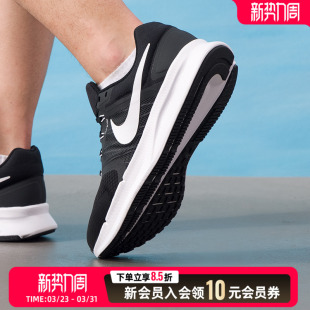 3透气缓震跑步休闲运动鞋 NIKE耐克男鞋 SWIFT RUN DR2695 新款