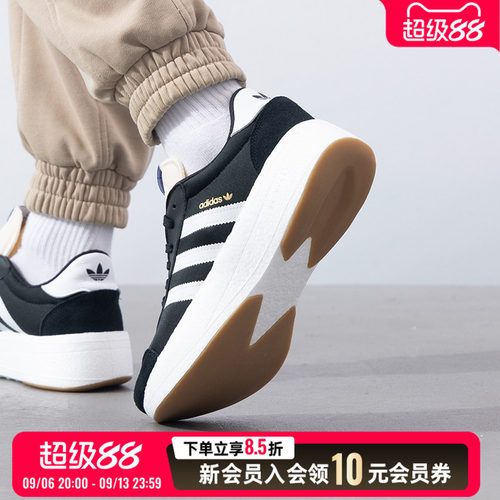 阿迪达斯三叶草男鞋女鞋新款厚底运动鞋轻便缓震休闲鞋JI0836帆布