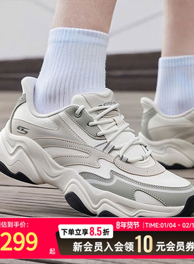 Skechers斯凯奇男鞋休闲鞋正品25新款透气健身训练鞋运动鞋118332
