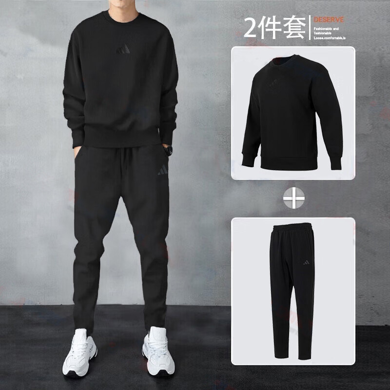 adidas阿迪达斯男装休闲卫衣长裤子宽松套头衫黑色跑步运动套装
