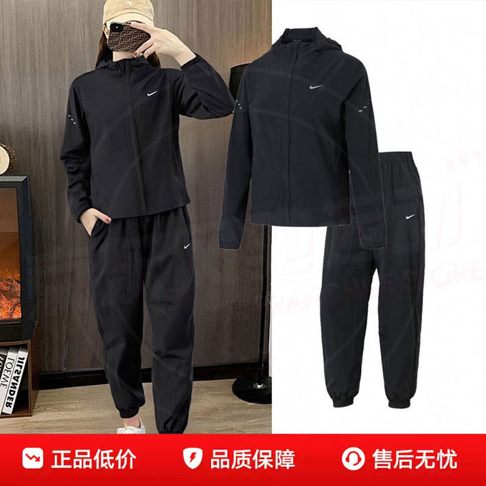 NIKE耐克女装梭织运动套装夏季连帽外套收口长裤子户外跑步休闲