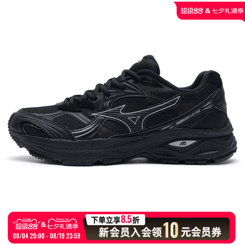 Mizuno美津浓24新款男女款老爹鞋跑鞋款运动鞋缓震跑步鞋D1GH2424