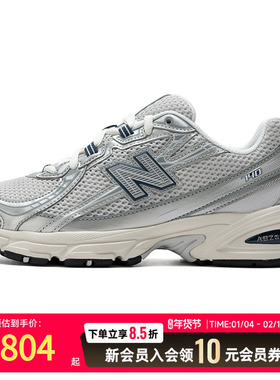 NEW BALANCE男鞋女鞋运动鞋2025冬季新款情侣复古休闲鞋U740GC2-D