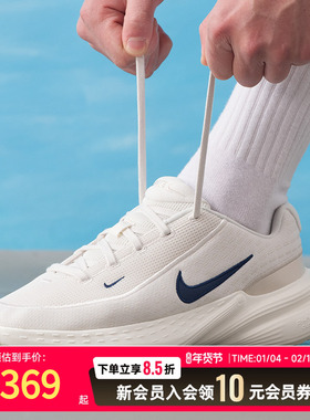 耐克（NIKE）运动鞋男鞋 26春季新款户外UPLIFT SC缓震耐磨轻便透
