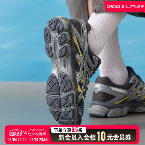 亚瑟士asics男鞋女鞋休闲鞋26夏季新款gel-cumulus 16轻便缓
