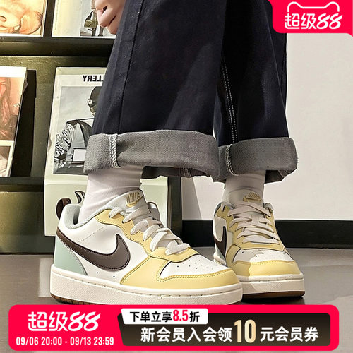 耐克女鞋大童鞋26春季新款运动鞋潮流轻便休闲鞋板鞋 HV1804-121