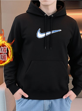 NIKE耐克正品男装黑色连帽加绒卫衣2025冬季运动休闲套头衫HV0855