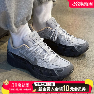 NIKE耐克正品P6000跑步鞋男鞋春季新款厚底运动鞋减震跑鞋HV5984