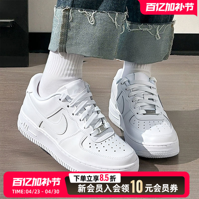 Nike耐克女鞋26新款空军一号AIR气垫低帮板鞋运动休闲鞋小白鞋
