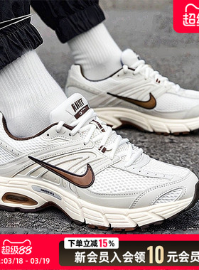 NIKE耐克男子AIR MAX MOTO2K运动气垫缓震老爹鞋跑步鞋IQ4924-003