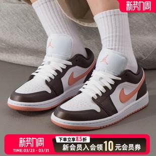 AIR JORDAN NIKE耐克女鞋 DC0774 2026春季 AJ1篮球鞋 182 休闲鞋