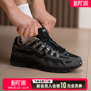 26新款 6000复古老爹鞋 网面运动鞋 跑步鞋 002 NIKE耐克男鞋 HF0015