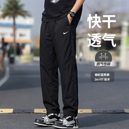旗舰店正品 商城同款