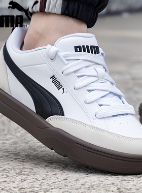 PUMA彪马厚底休闲鞋男鞋2026春季新款低帮运动鞋面包鞋397262-01