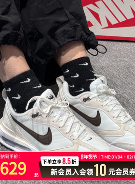 NIKE耐克2025冬季新款女鞋运动鞋MAXAIR气垫缓震低帮休闲鞋DC4068