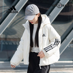 阿迪达斯短款羽绒服女款2025春季新款运动服黑色连帽防寒鸭绒外套