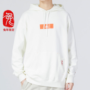 米白色套头衫 新年款 运动服HZ3035 新款 阿迪达斯连帽卫衣男2025冬季