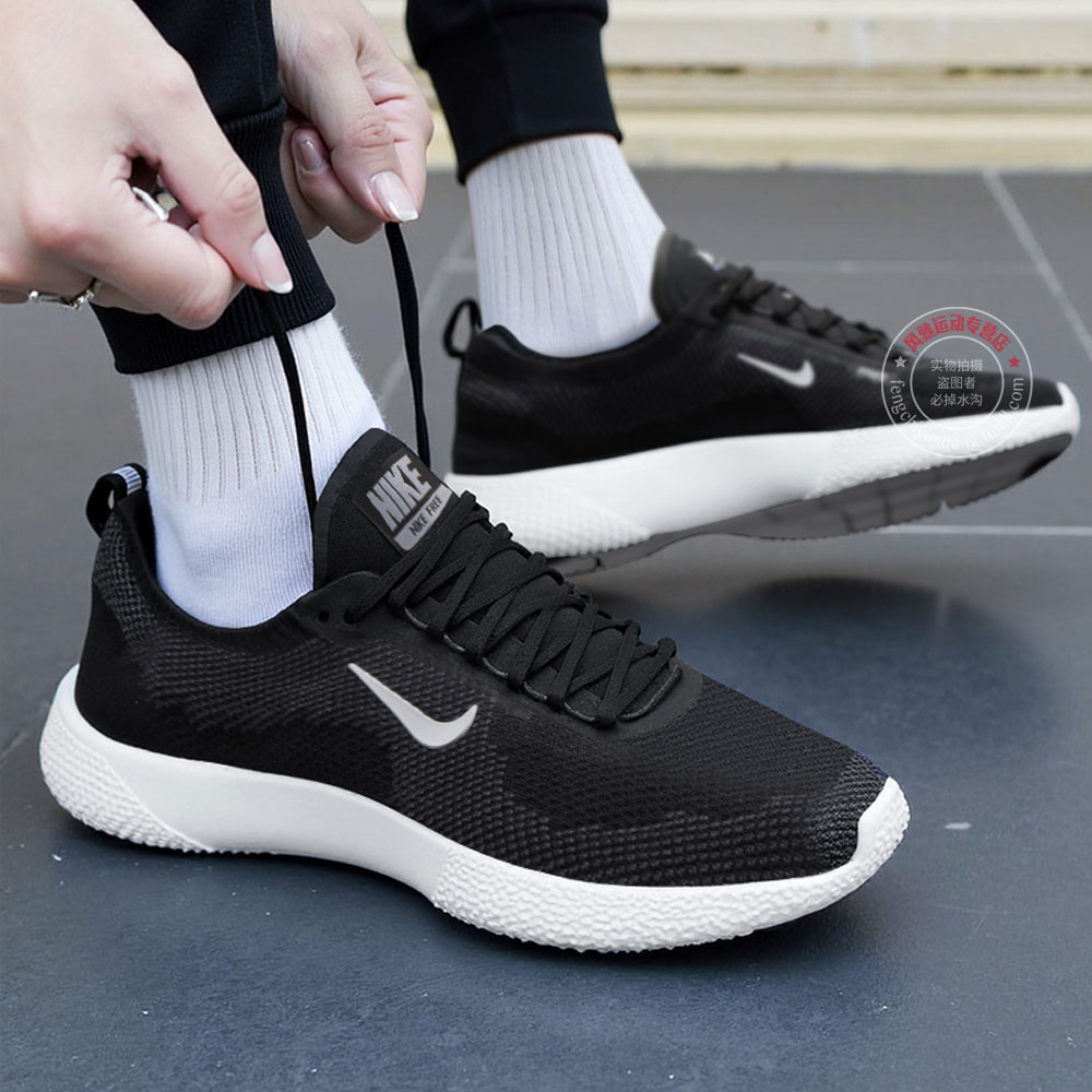 NIKE耐克男鞋跑步鞋2025新款FREE赤足健身透气运动鞋HF1078-002