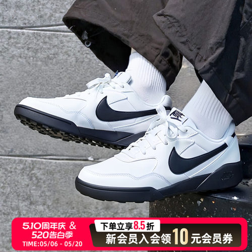 NIKE耐克男鞋2026夏季新款运动鞋舒适低帮轻便休闲鞋板鞋 HQ4502