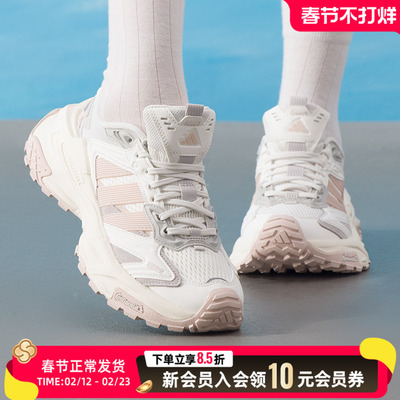 Adidas阿迪达斯正品女鞋跑步鞋2025冬季新款运动鞋休闲鞋 JQ4085