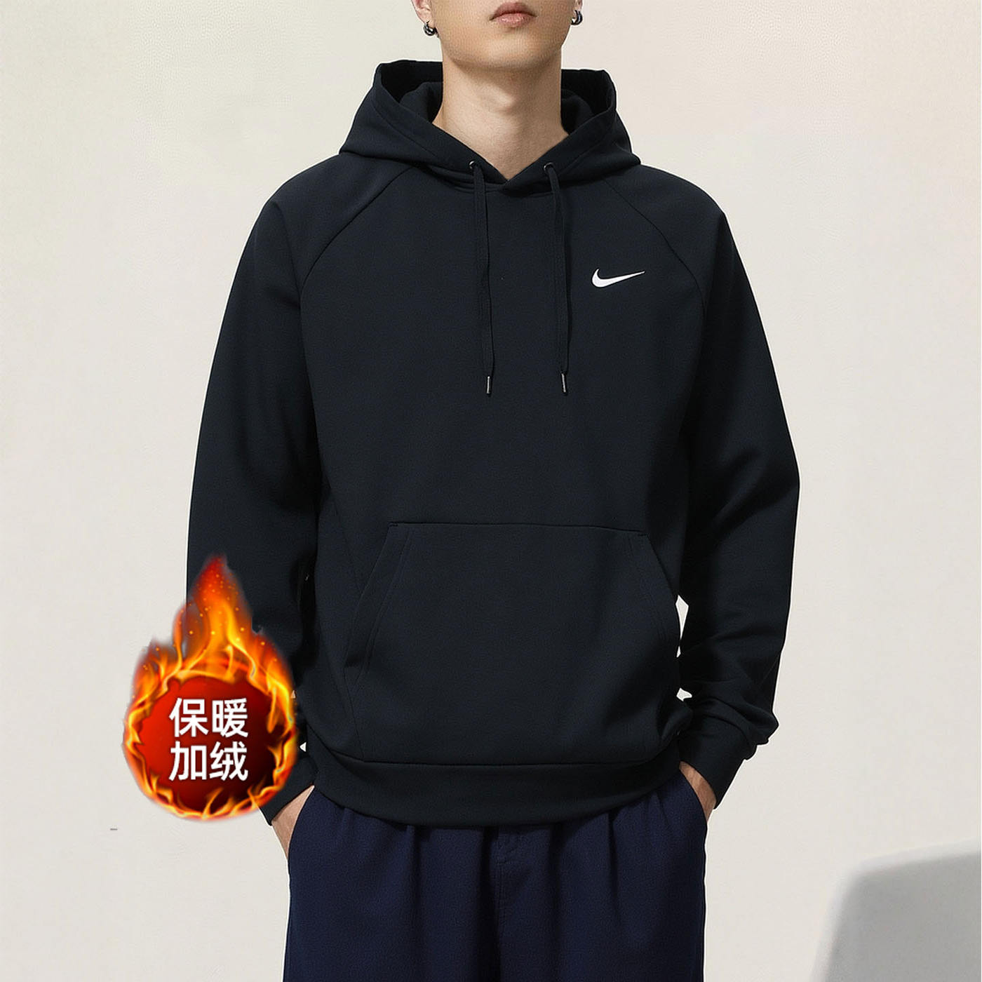 nike耐克男子加绒保暖连帽卫衣25新款运动服休闲户外套头衫IO7833