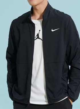 Nike耐克正品外套男装上衣春季新款旅游运动服透气休闲夹克DM6620