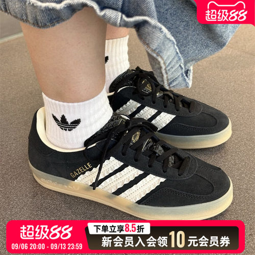阿迪达斯女鞋休闲鞋26秋季新款透气 耐磨低帮板鞋运动鞋JS1412
