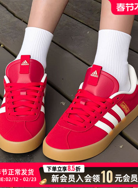 阿迪达斯情侣红色德训鞋VL COURT 3.0男女新年款运动休闲鞋KI5079