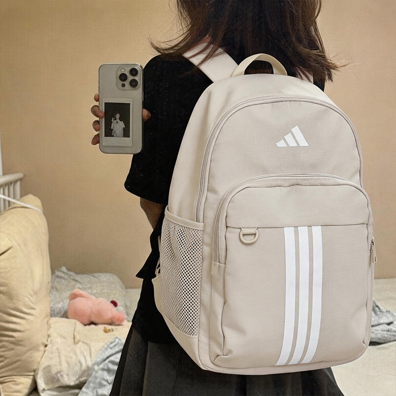 阿迪达斯双肩包男包女包26夏季新款学生书包休闲运动包户外旅游包