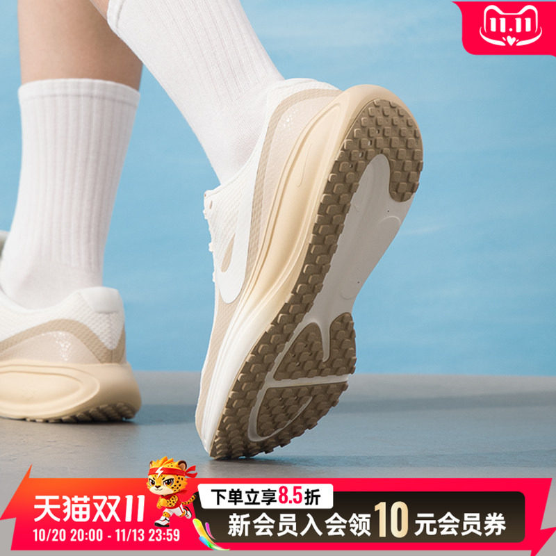 耐克跑步鞋男鞋女鞋网面透气情侣款2026新款户外训练休闲慢跑鞋子