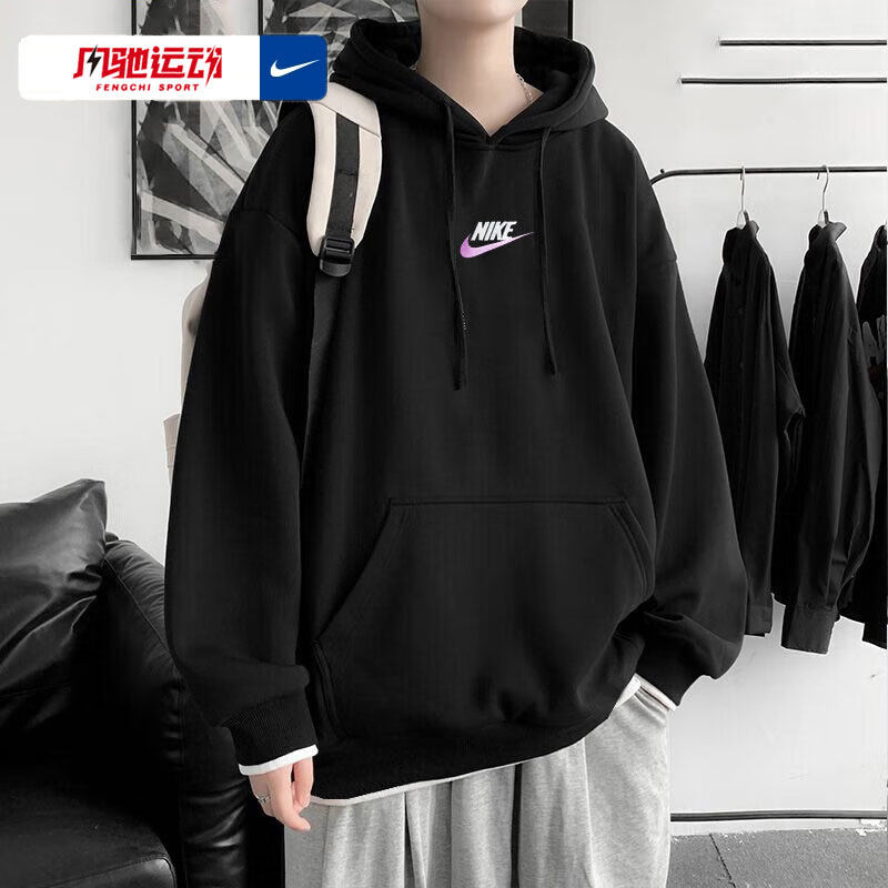 耐克连帽卫衣男春季季新款运动服针织内搭套头衫休闲宽松跑步外套