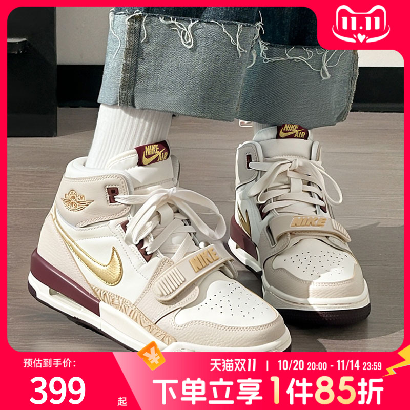 NIKE耐克官方蛇年板鞋女鞋25秋季新款AJ312运动气垫篮球鞋IB4914