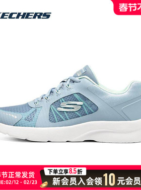 Skechers斯凯奇女鞋春夏新款轻质休闲鞋舒适绑带运动健步鞋896182