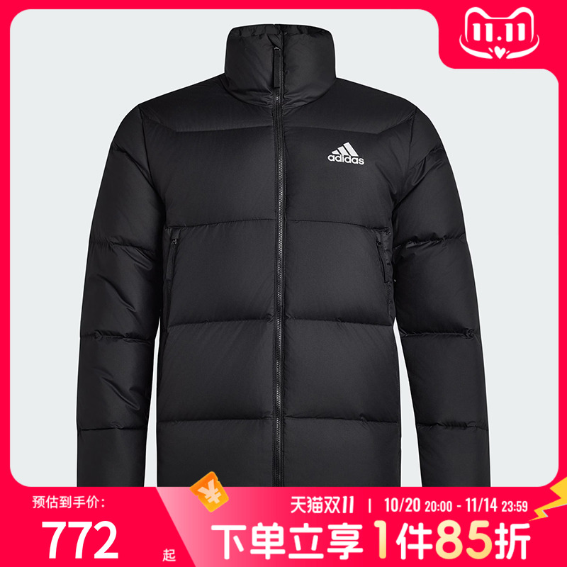 阿迪达斯 (adidas)男装 冬季运动羽绒服户外跑步健身训练保暖舒