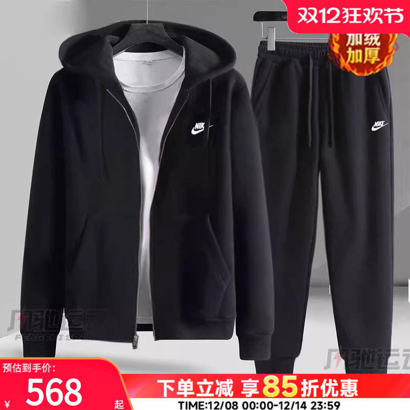 运动休闲 商场同款