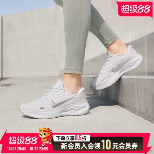 专柜正品 运动休闲