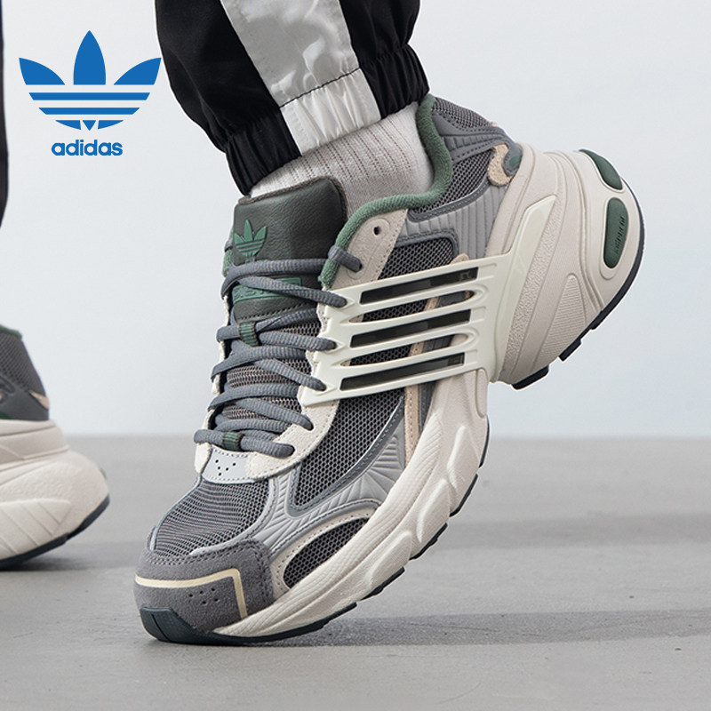 阿迪达斯厚底老爹鞋女鞋男鞋运动鞋25新款休闲鞋健身训练鞋IE3912