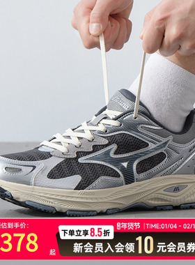 MIZUNO美津浓男女鞋休闲鞋冬季灰色运动鞋缓震跑步鞋D1GH2235-19