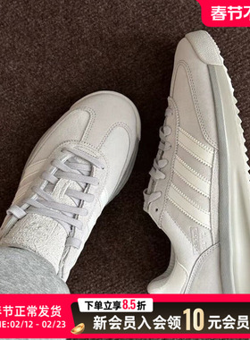 阿迪达斯三叶草男鞋女鞋25新款SL72运动鞋T头鞋灰色休闲鞋低帮鞋
