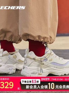 Skechers斯凯奇女鞋休闲鞋2025春新款运动鞋户外健身熊猫鞋800028