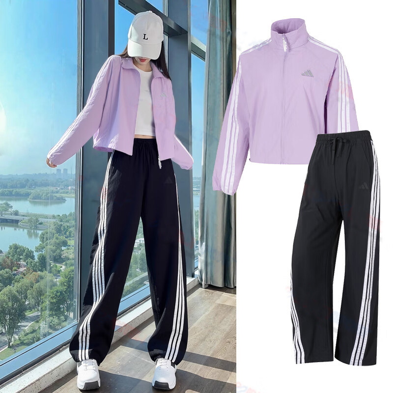 阿迪达斯女款运动套装2026年新款宽松夹克外套舒适宽松梭织长裤