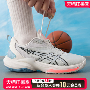 亚瑟士asics男鞋女鞋 2026新款SWIFTACE运动鞋实战比赛训练透气休